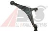 A.B.S. 210115 Track Control Arm